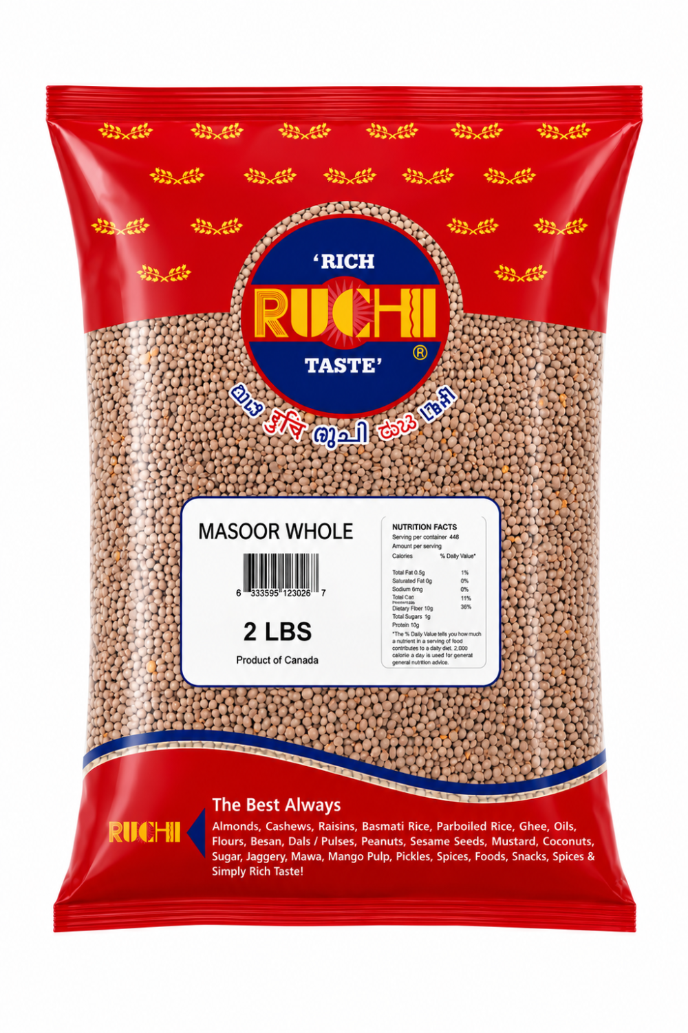 Masoor Whole